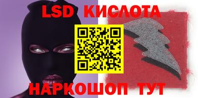 гашишное масло Аргун