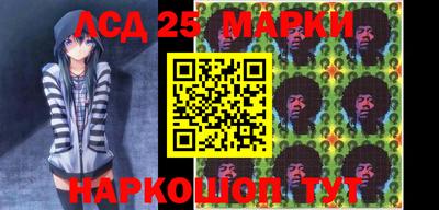 бошки Апрелевка