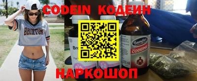 прущая мука Балашиха