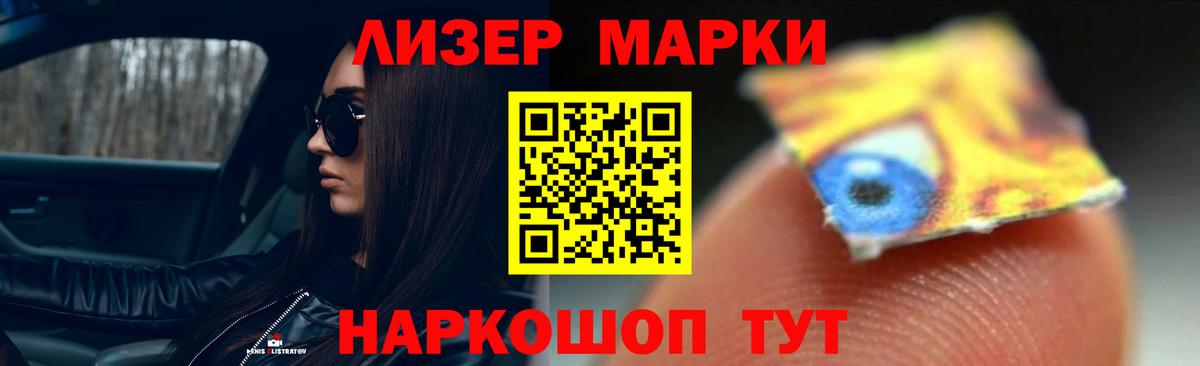 ЛСД экстази ecstasy  Вход с VPN  Верхний Уфалей 