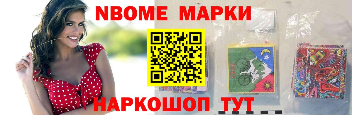 Лсд 25 экстази ecstasy  Лсд 25 экстази ecstasy  Верхний Уфалей 