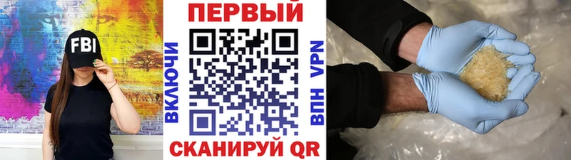 Метамфетамин витя магазин продажи наркотиков Верхний Уфалей
