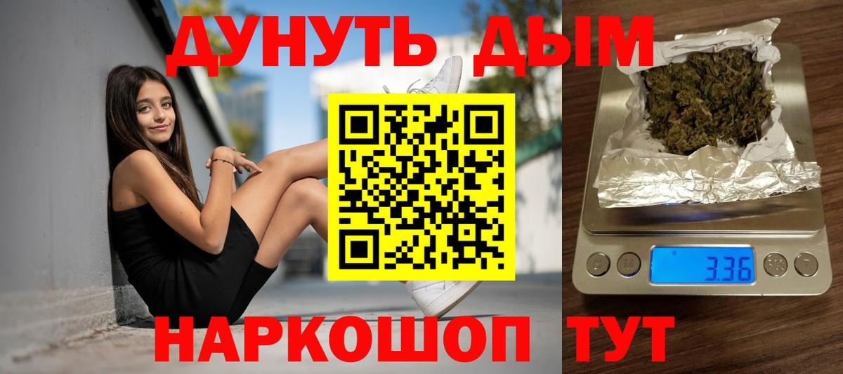 ГАШ Верхний Уфалей